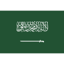 السعودية