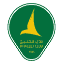 الخليج
