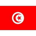 تونس