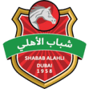 شباب الأهلي